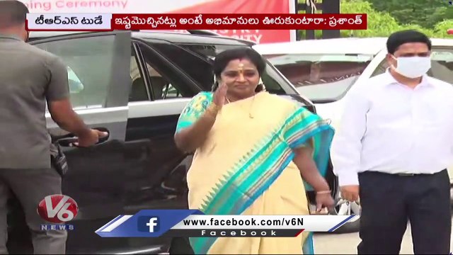 TRS Today _ Vemula Prashanth Reddy , Gangula Kamalakar Comments On MP Arvind _ TRS Vs BJP _ V6 News (1)