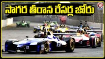 Indian Racing League : All Set For Second Day Of Formula E Racing Hyderabad V6 News