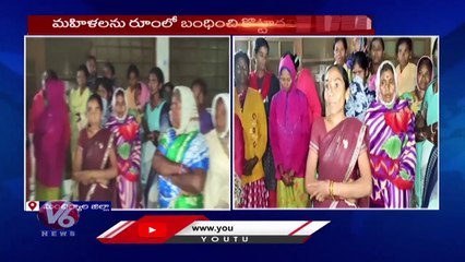 Tribals Protest In Front Of Forest Division Office Over Pond Land Issue _ V6 News (1)