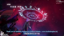 Master of the Star Spring - Xing Yuan Zhi Zhu Episode 36 English sub - Multi sub - Chinese Anime Donghua - Lucifer Donghua