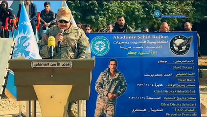 YPG ABD İLİŞKİSİ