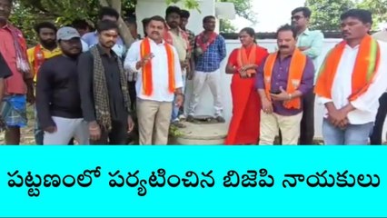 నారాయణపేట: అందరినీ ఏకం చేస్తాం.. మీ మీద పోరాటం చేస్తాం