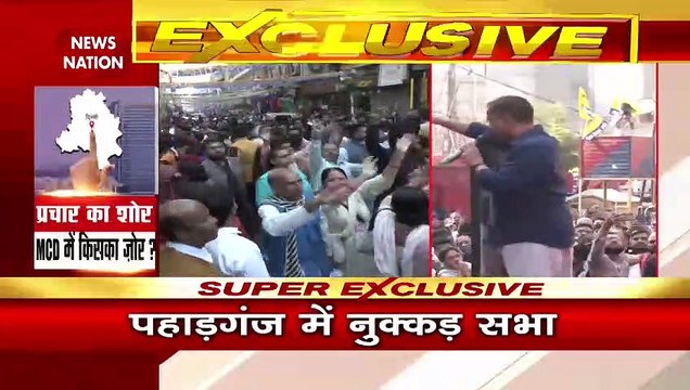 Delhi Breaking : Delhi MCD के प्रचार में उतरे अरविंद केजरीवाल | Delhi News |