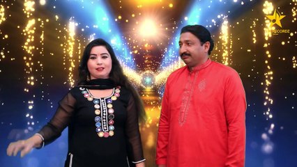 New Tappy Mahiye 2023 - Rafiq Jutt Ft. Dr Saima Khan - New Punjabi Mahiya 2023 - Sh Records