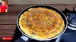 BREAD OMELETTE | Eggs With Bread | Quick Simple Easy Egg Recipe By ijaz Ansari | Fastest Omelette