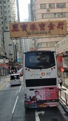 Great sunday,ride the bus go around