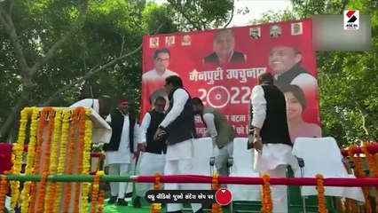 શિવપાલે અખિલેશને આપ્યા આશિર્વાદ, કહ્યું ડિમ્પલને રેકોર્ડબ્રેક મતથી જીતાડીશુ