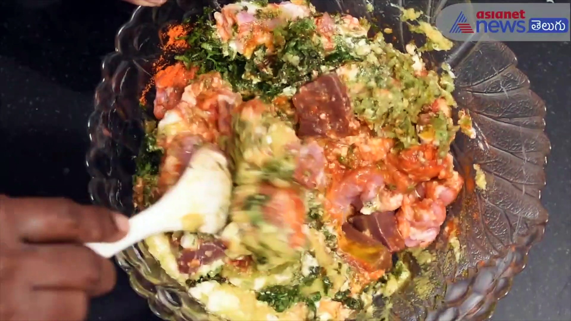 నోరూరించే మటన్ బిర్యానీ...ఈజీ గా ఇంట్లోనే చేసెయ్యండిలా...