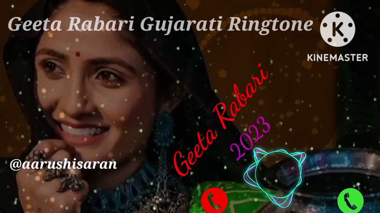 Geeta Rabari Gujarati Ringtone || Most popular ringtone  || aarushi saran || Love Ringtone Hindi || Ringtone 2022
