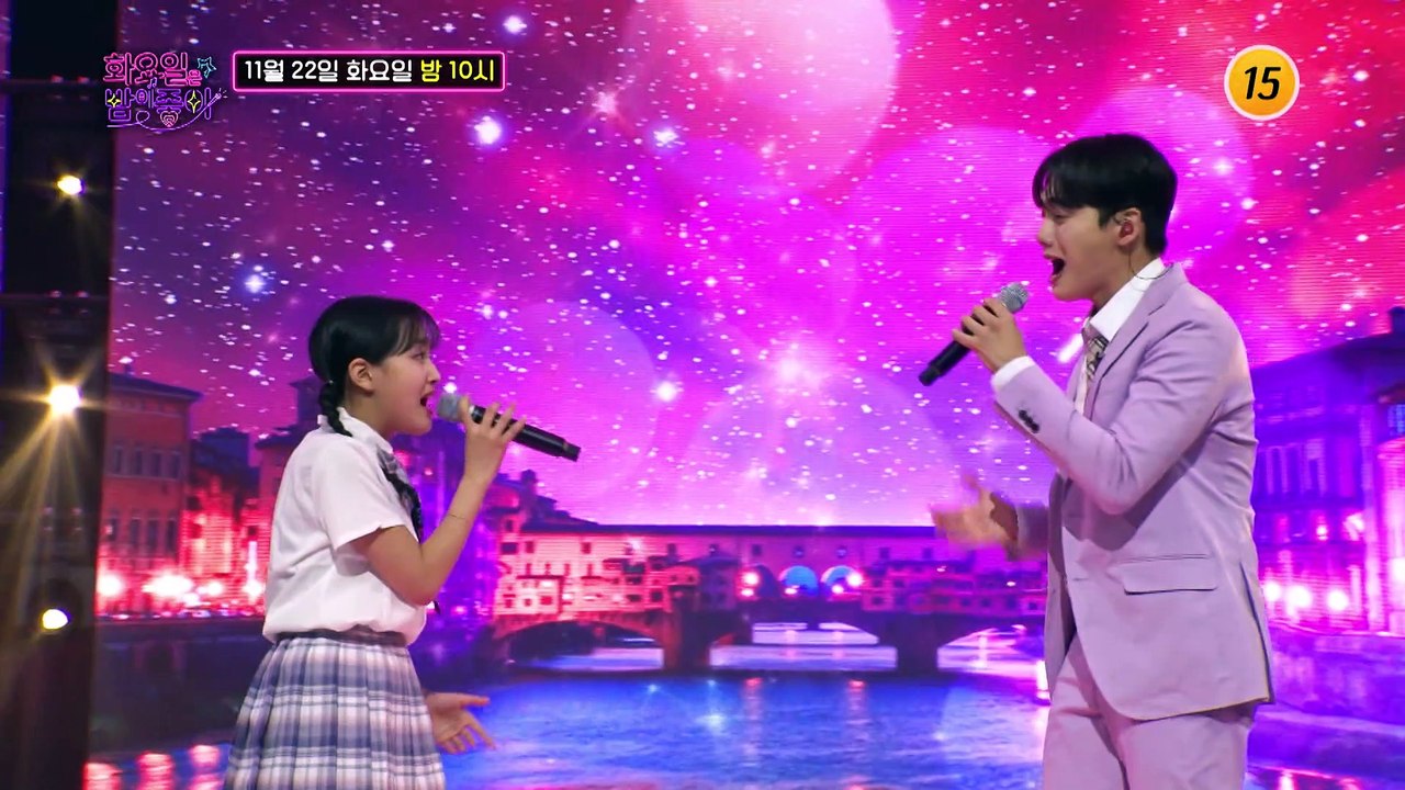 레전드 특집의 귀환! 〈최강 짝꿍 가요제〉_화요일은 밤이 좋아 48회 예고 TV CH...