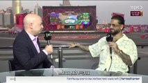 Maluma abandona una entrevista al ser preguntado por los derechos humanos en Catar