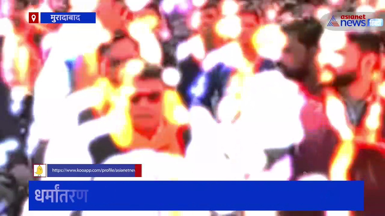 धर्मांतरण और लव जिहाद के खिलाफ निकली संकल्प यात्रा, शिवसेना ने सड़कों पर निकलकर लोगों को किया जागरूक