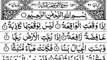 Surah Al-Waqiah Full | (HD)With Arabic Text |سورة الواقعة|