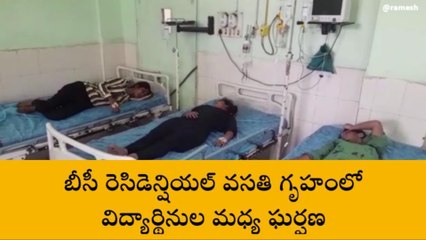 శానిటైజర్ తాగిన విద్యార్థినులు.. తప్పిన ప్రమాదం