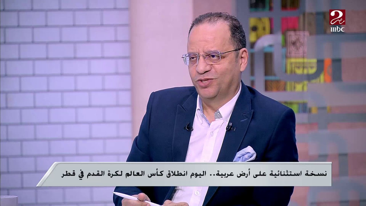 شريف عبد القادر : اتحاد الكرة وكيروش يتحملان مسئولية خروج مصر من كأس العالم وليس حسام البدري