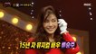 [Reveal] 'Shin Ahe Ra' is Ryu Seung-joo!, 복면가왕 221120