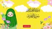 Surah At-Tahrim Full | سورۃ التحریم | Umar Ibn Idris | Quran For Kids #alquran #quran #tilawatequran