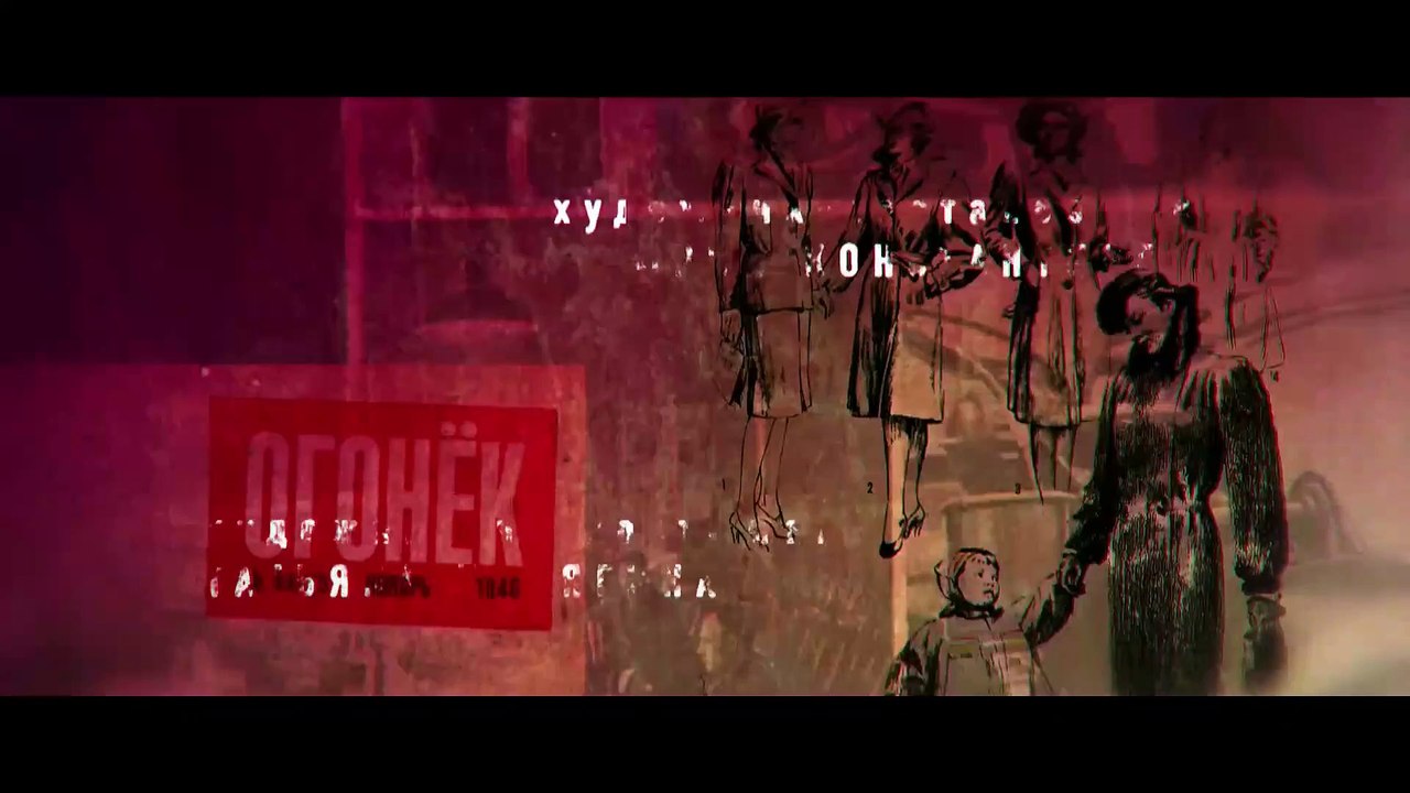 Штрафник - 6 серия (2016)