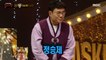 [Reveal] 'Fall In Love' is Chung Seung-je!, 복면가왕 221120