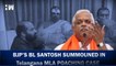 South Connect BJP's BL Santosh Summoed In Telangana MLA poaching Case
