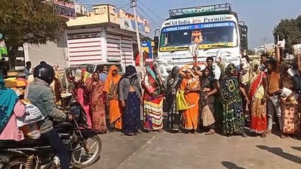 राशन का गेहूं नहीं देने से थी आक्रोशित