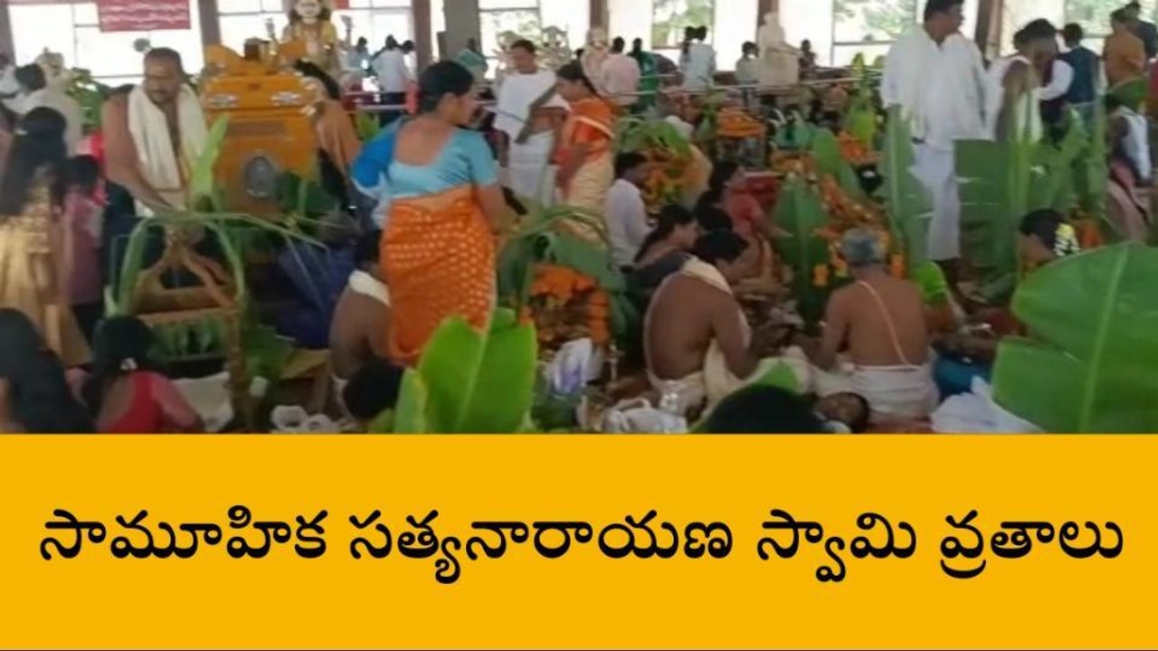 శివంపేట్: చివరి ఆదివారం.. సందడే సందడి