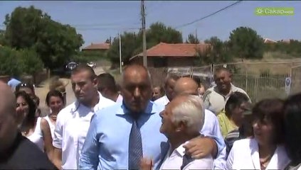 Бойко и министри раздават милиони и дървен материал