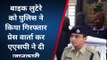 भागलपुर: 4 दिन बाद लूट कांड में शामिल तीन अपराधी गिरफ्तार