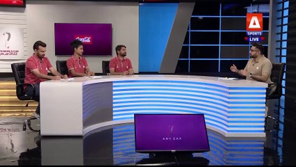 THE OFFSIDE SHOW | Qatar v Ecuador | Pre-Match | 20th Nov 2022 | FIFA World Cup @A Sports