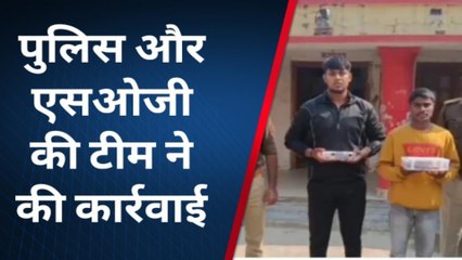 अयोध्या: अवैध तमंचा और पिस्टल के साथ दो अभियुक्त हुए गिरफ्तार, पुलिस ने दर्ज किया मुकदमा