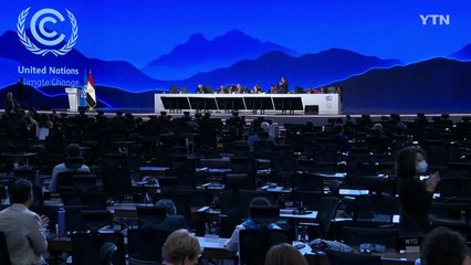개도국 기후재앙 기금 극적 타결...운용방식 쟁점 / YTN
