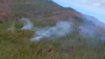 경기 양평군 용문산 인근 산불...30여 분 만에 진화 / YTN