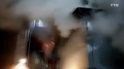 구로 단독주택 화재...옥탑방 전소 / YTN