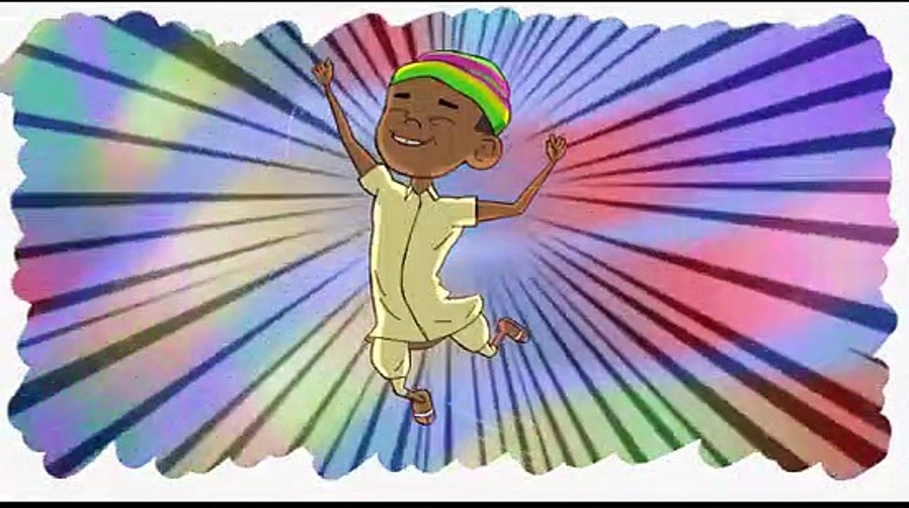 መዝሙር