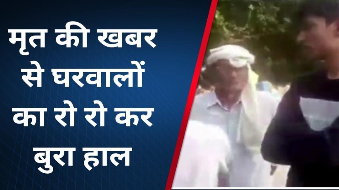 देवरिया: अंतिम संस्कार में शामिल होने गए 40 वर्षीय व्यक्ति की नदी में डूबने से हुई मौत