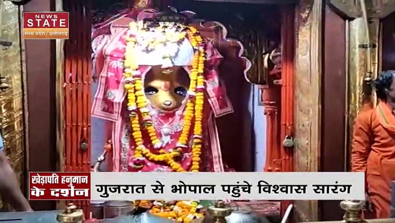 JHABUA NEWS: धार तक निकाली गई यात्रा, कांतिलाल भूरिया रहे मौजूद
