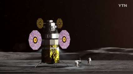 NASA "2030년 안에 달에 사람 장기체류 가능" / YTN