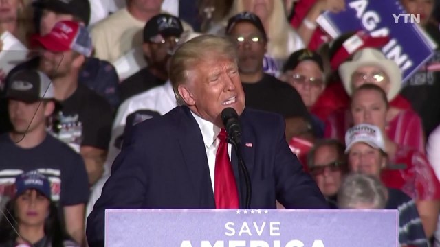 트럼프, 트위터 복귀 가능해져...머스크 계정 영구정지 풀 것 / YTN