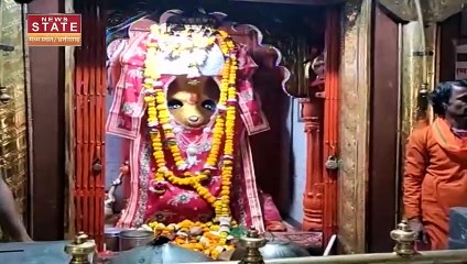 Bhopal News: गुजरात से भोपाल पहुंचे विश्वास सारंग