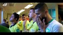 أحلام الشامسي تدعم المنتخب السعودي في المونديال بطريقتها الخاصة
