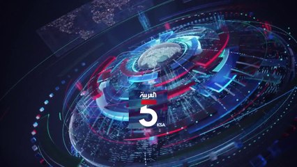 نشرة الخامسة | قسد تتوعد بالرد على عملية " مخلب السيف" التركية