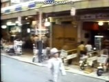 1980.8.16静岡地下街ガス爆発