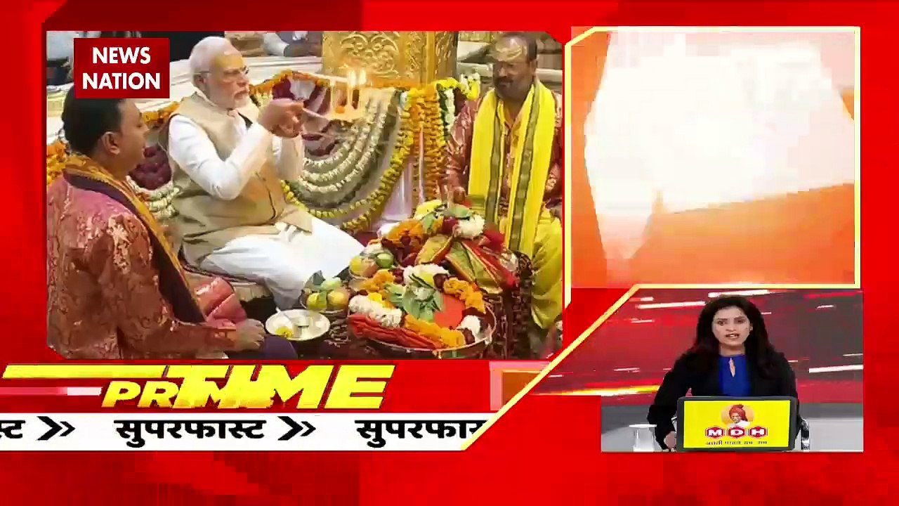 Prime Time Superfast : देखिए दिनभर की बड़ी खबरें Prime Time सुपरफास्ट में | Speed News |