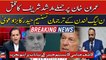 Kashif Abbasi on PML-N's Tasneem Haider Shah's claims regarding Imran Khan and Arshad Sharif