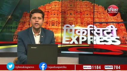 दो साल बाद फिर सजेगी 'जयरंगम' की महफिल , 500 से अधिक कलाकार देंगे प्रस्तुति