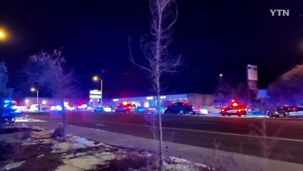 美 게이클럽 총격에 최소 5명 사망...용의자 체포 / YTN