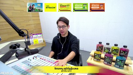 ย้อนเรื่องราว ม้าไม้เมืองทรอย : Variety on Earth : 20 พฤศจิกายน 2565