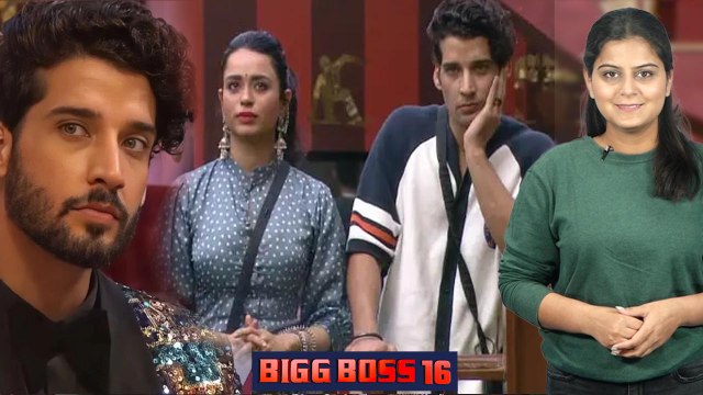 Bigg Boss 16:Gautam Singh Vig Eviction |Gautam Vig Evicted | Gautam out from Bigg Boss 16 |FilmiBeat