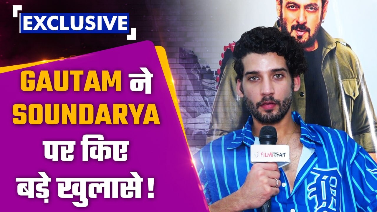 Bigg Boss 16:Gautam Singh Vig Eviction Interview; Reveals Secrets about Shiv,Sumbul &Tina |FilmiBeat