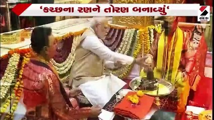 સૌરાષ્ટ્રમાં શંખનાદ...પ્રચંડ પ્રચાર